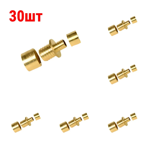 Муфта соединительная Gummel 25-16 переходная 10 бар 30 шт 2819₽