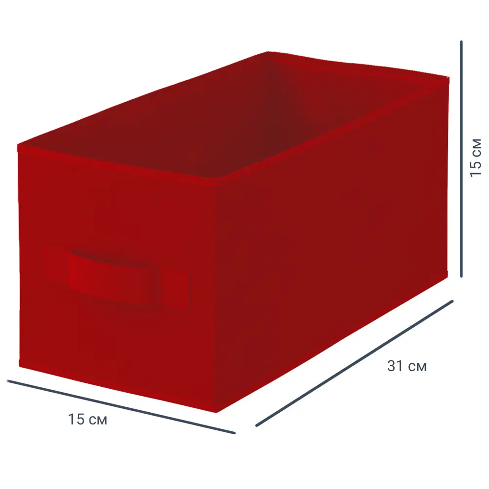 Короб для хранения вещей Spaceo KUB 15x31x15 см 7 л спанбонд цвет красный