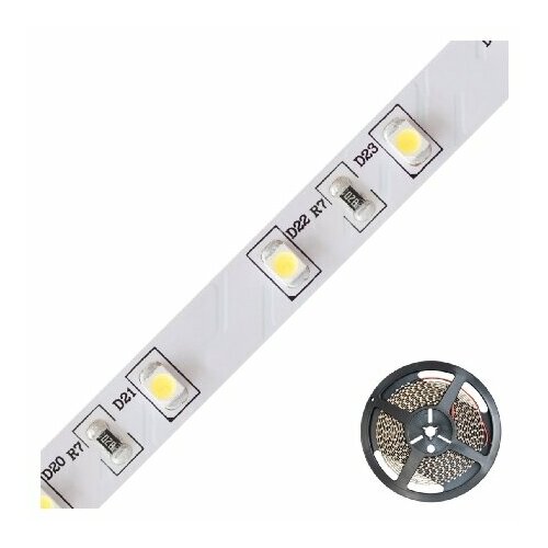 Легкая лента- шланг -стрип SB2024302840 EVN 4037293020459 40180₽