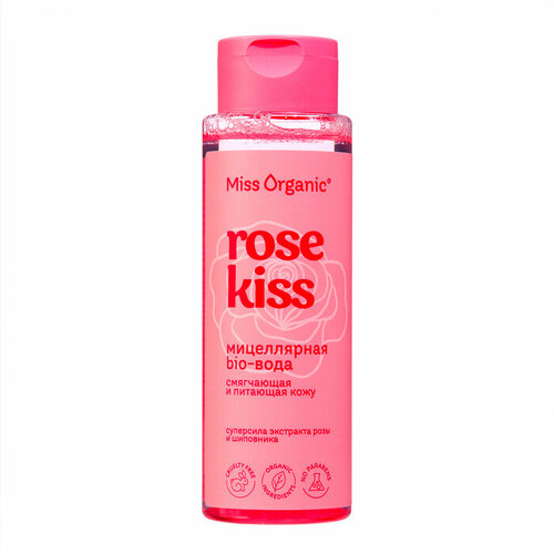 Мицеллярная био-вода Miss Organic масло розы и шиповника 190 мл 735₽