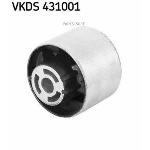 SKF VKDS431001 VKDS431001_сайлентблок заднего продольного рыч!\ Audi A3 03>, VW Golf 03>/Jetta3 05>