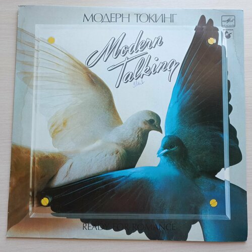 Виниловая пластинка NM. Modern Talking; Ready For Romance. modern talking ready for romance coloured white marbled lp