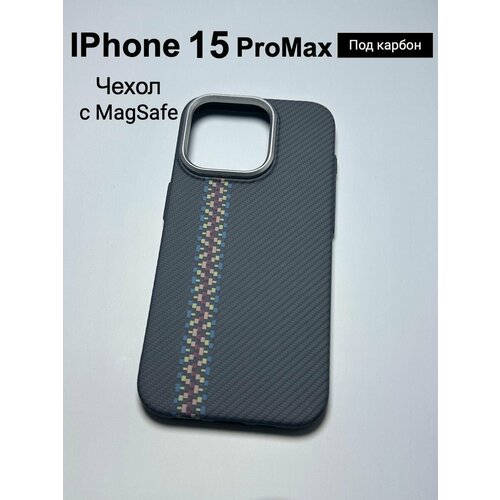 бежевый, желтый, синий, красный, черный