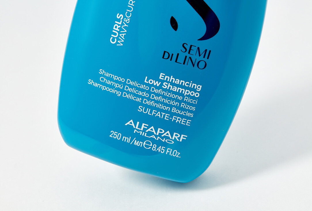 ALFAPARF MILANO Шампунь для кудрявых и вьющихся волос Curls Enhancing Low Shampoo, 250 мл (ALFAPARF MILANO, ) - фото №12