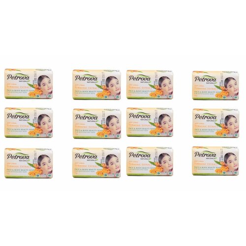 Petrova Твердое мыло для лица и тела Обновление куркума 150 гр 12 шт 1704₽