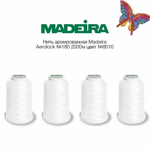 Нитки оверлочные Madeira Aerolock №180 (2000м) 4 шт. белые №8010 нитки оверлочные madeira aerolock 180 1 шт 2000м темно бежевый 9490