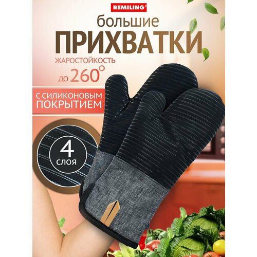 коричневый, черный