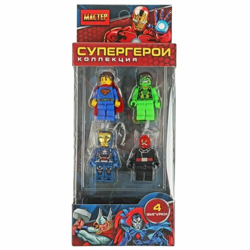 Фигурки Супергерои 4шт 18031-ZH 472₽