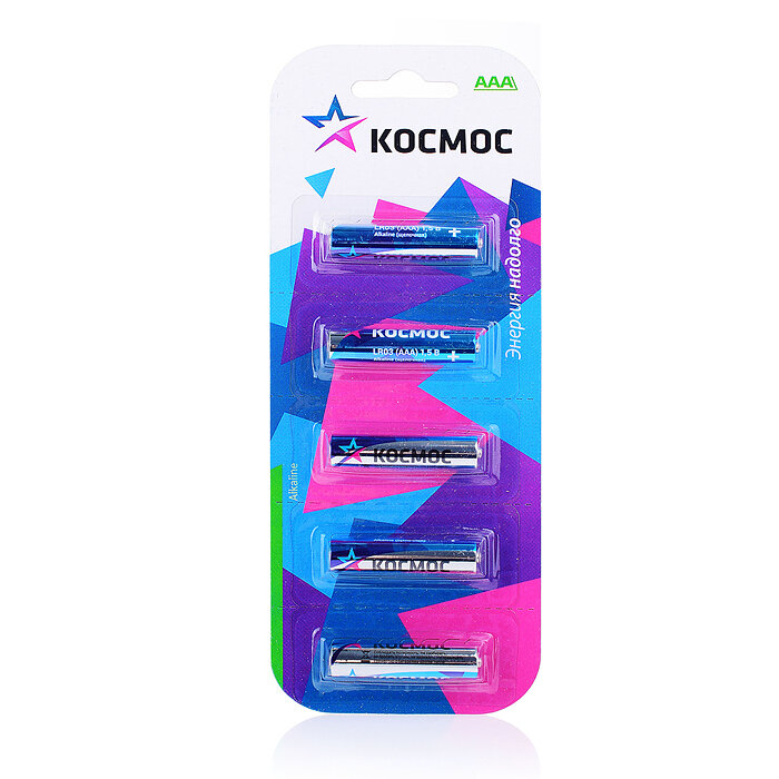 Элемент питания алкалиновый LR LR03 BP-5 (блист.5шт) KOCLR035BL КОСМОС - фото №13