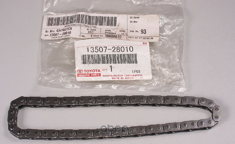 Цепь ГРМ TOYOTA 13507-28010