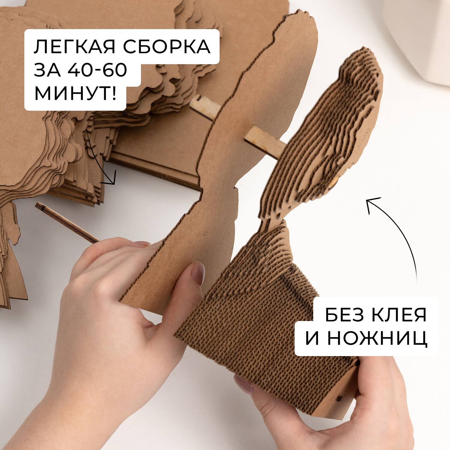 Картонный 3D конструктор-пазл "Сталин"