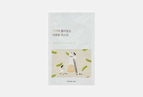 Питательная тканевая маска для лица Soybean nourishing mask sheet 1 шт