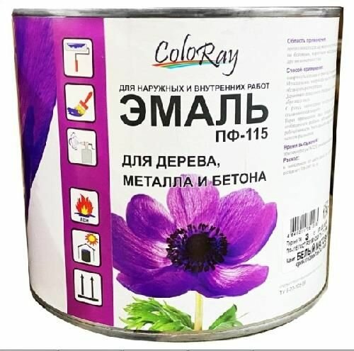 Эмаль ПФ-115 Coloray Красная 0.9кг