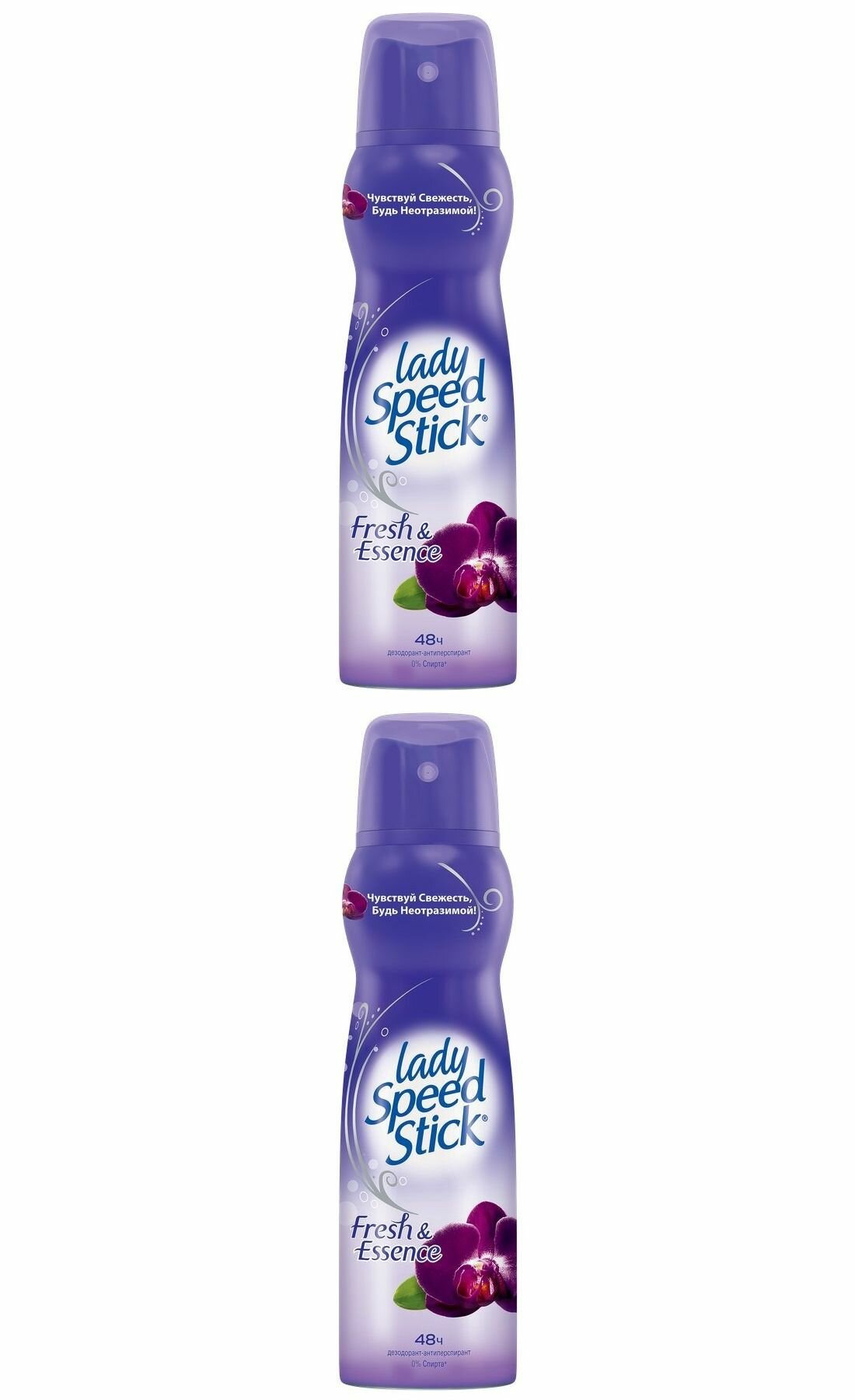 Lady Speed Stick Део-спрей Fresh&Essence, Черная Орхидея, 150 мл, 2 шт.