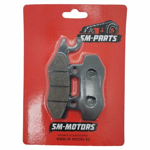 Колодки дискового тормоза ATV Kawasaki, Kazuma передн. правые FA 135 SM-PARTS
