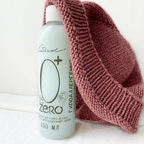Carewool Zero Концентрат для стирки детской шерстьсодержащей одежды 200 мл