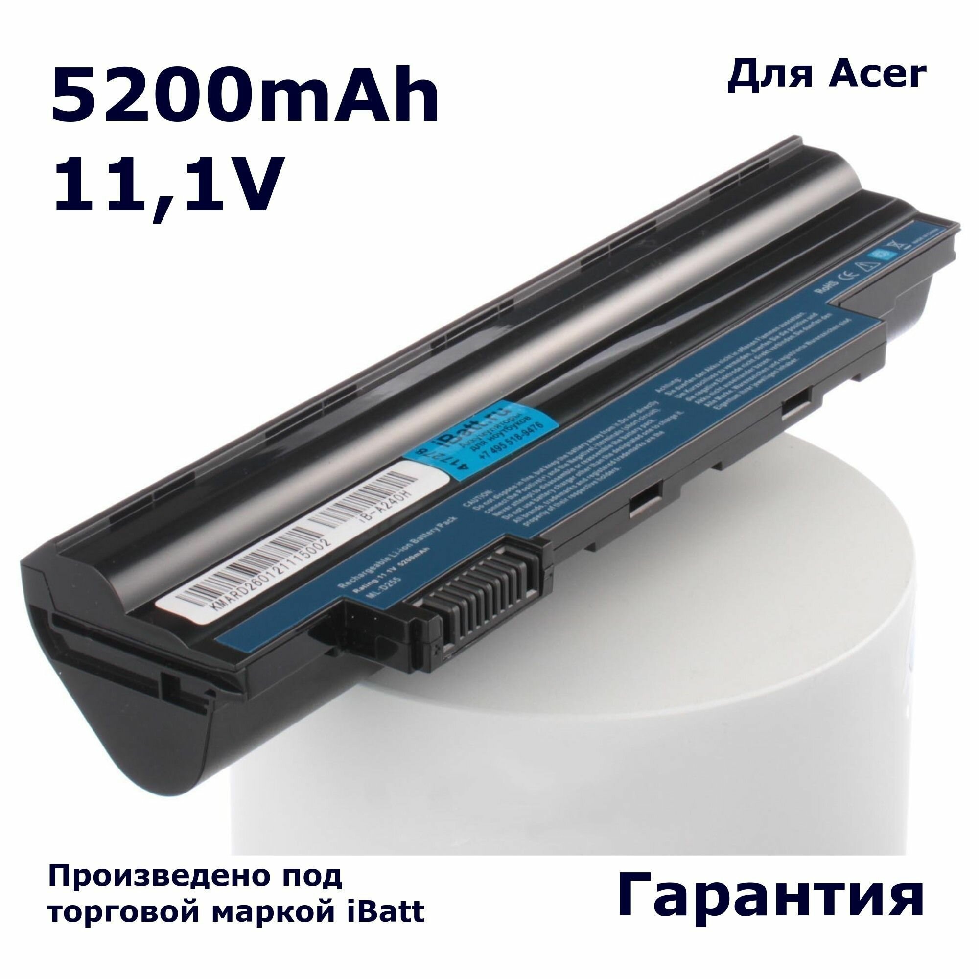 Аккумулятор iBatt 5200mAh, для Aspire One 522 D270 D257 722 D255 Happy 2 D260 D270-26Dw AOD270