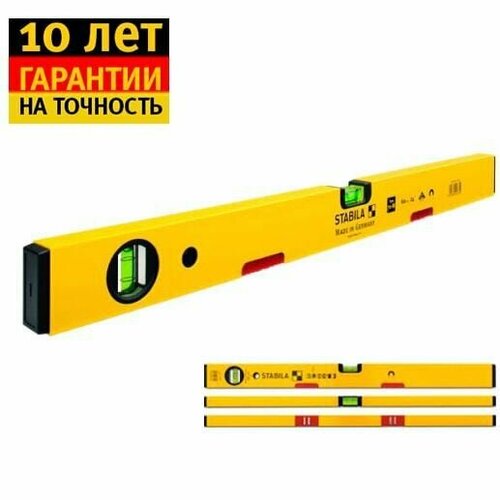 Строительный уровень STABILA тип 70M (02876) 100 см уровень строительный 150 см stabila 80a 2 16060