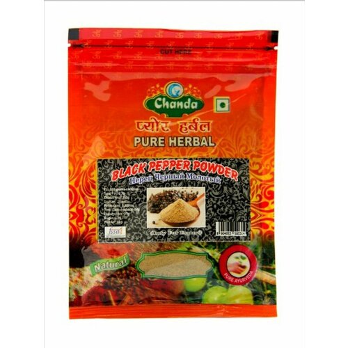    (Black pepper powder), 50 