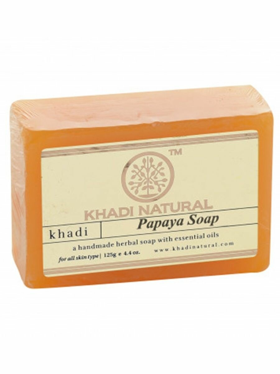 KHADI INDIA Натуральное аюрведическое мыло Папайя 125 г