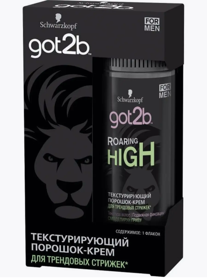 Got2b Текстурирующий порошок-крем Roaring High, 15 г 2 шт — фото 1