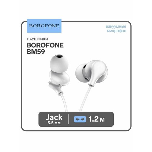 Наушники Borofone BM59 Collar вакуумные микрофон 491₽