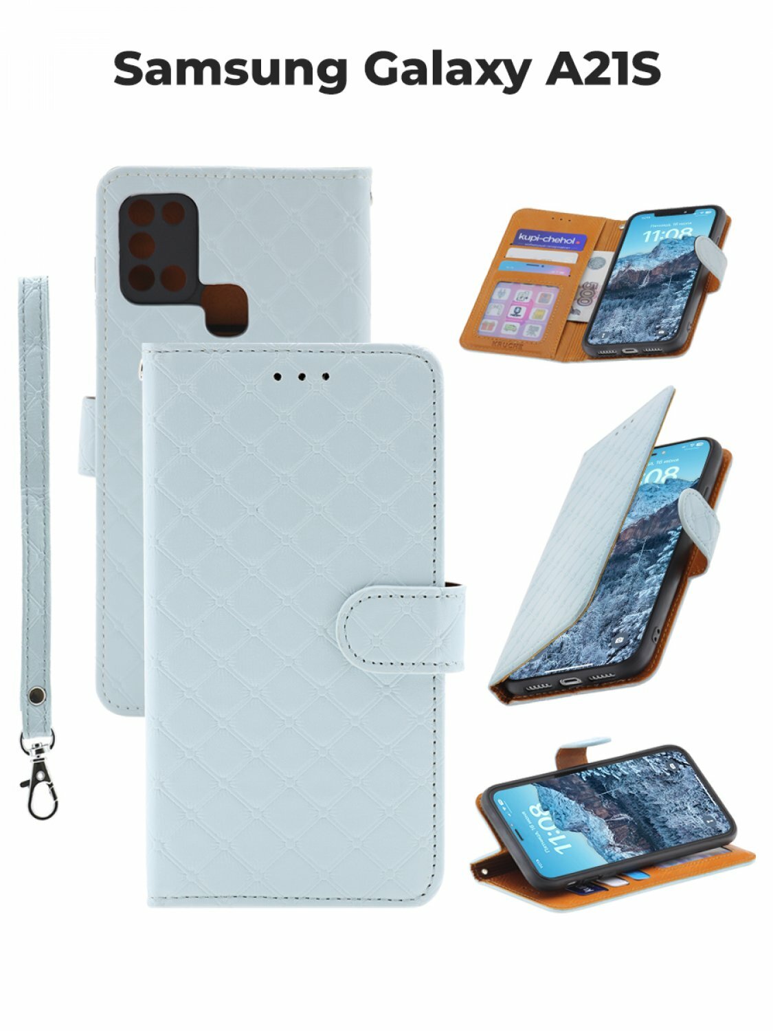 Samsung A21S чехол Kruche Flip Royal view голубой, книжка с карманом для карт, противоударный, защитный кейс, с магнитом для Самсунг А21s, с ремешком