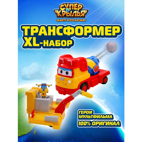 Супер крылья, машина Рэми с мини-трансформером Донни, Super Wings машины super wings машина рэми с мини трансформером донни