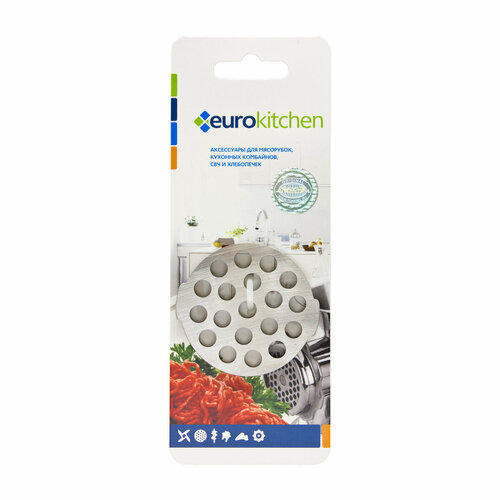 Решетка Eurokitchen для мясорубкикухонного комбайна 535 мм диаметр отверстий 7 мм 435₽