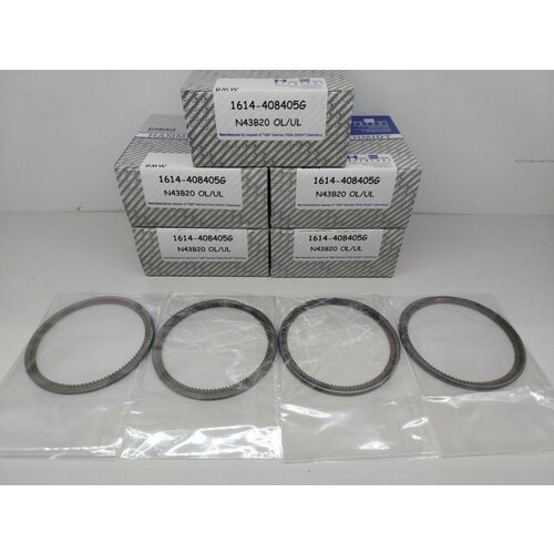 Поршневые кольца BMW M54B30 3L HAMMERSCHMIDT