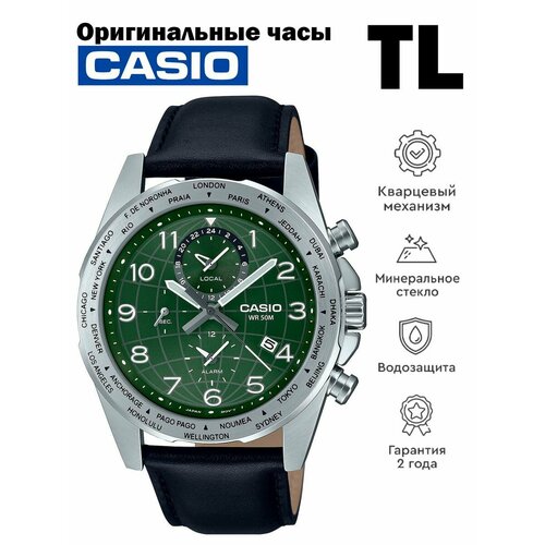 Наручные часы CASIO, зеленый часы casio mtp w500l 3a