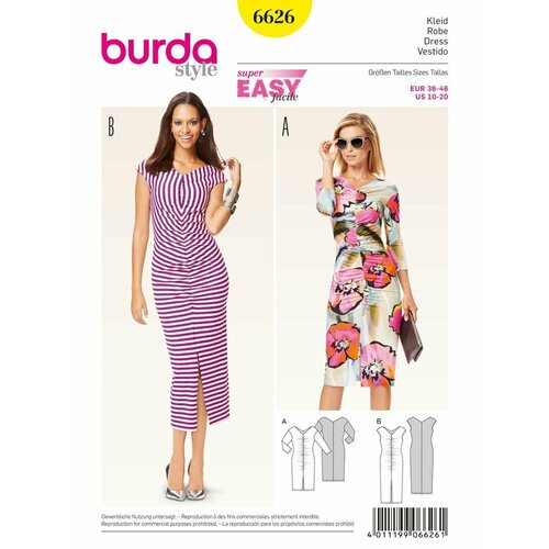 Выкройка Burda 6626 Платье с драпировкой выкройка burda 6369 блузка с драпировкой
