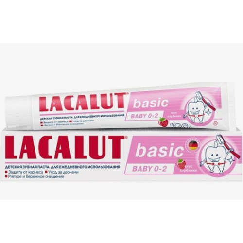 Lacalut Зубная паста детская Baby basic, вкус клубники, от 0 до 2 лет, 60 г зубная паста для детей lacalut baby basic 60 грамм упаковка из 2 штук