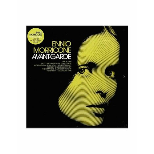 Виниловая пластинка OST, Avant-Garde (Ennio Morricone) (coloured) (8016158025644) morricone ennio mission ost lp