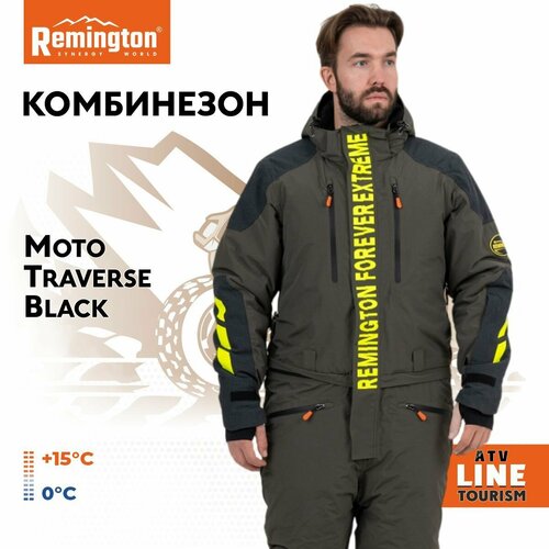 Комбинезон Remington Moto Traverse Black р. XL MT2800-013