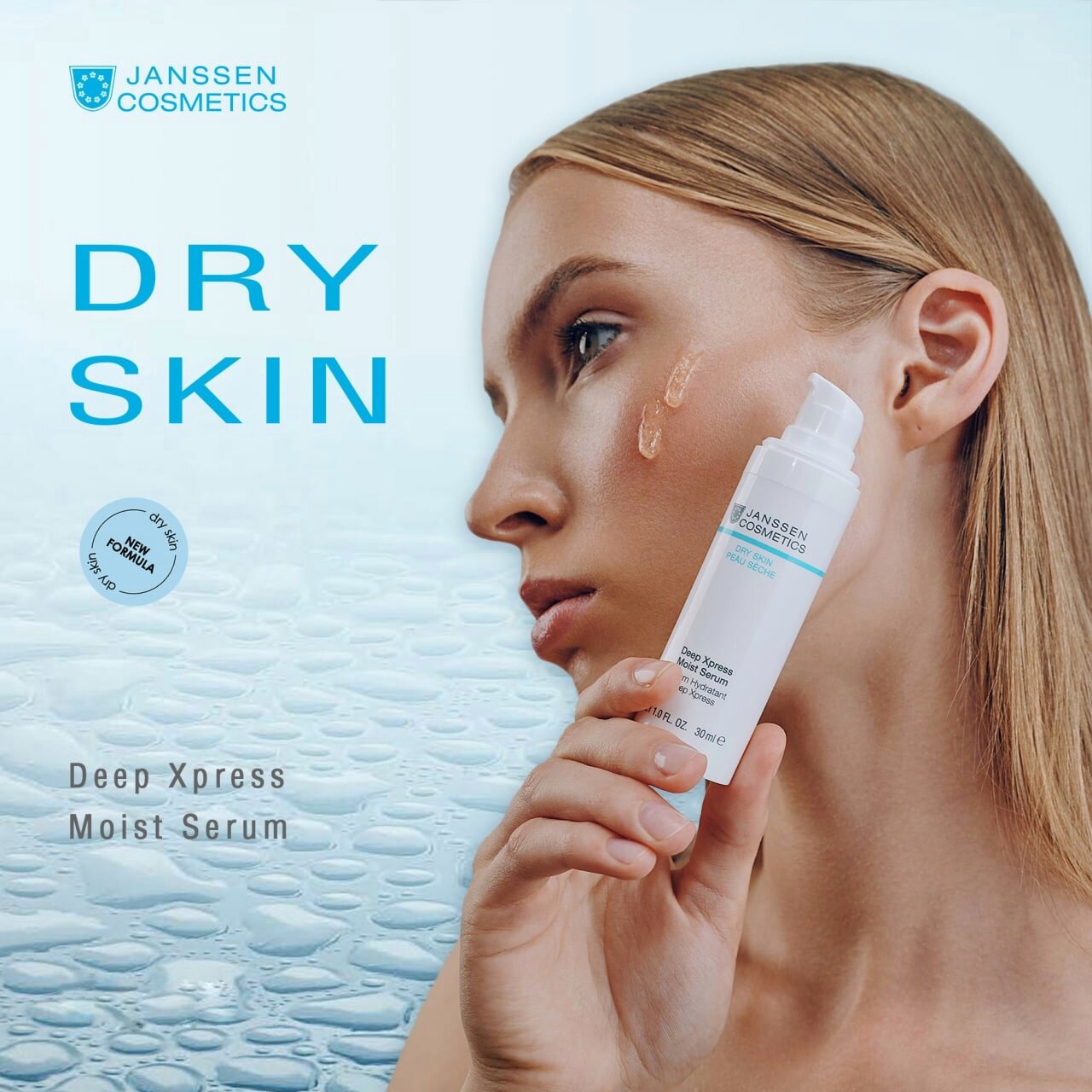 Janssen Cosmetics, Суперувлажняющий концентрат с гиалуроновой кислотой для лица для обезвоженной и сухой кожи Hydrating Skin Complex, 30 мл