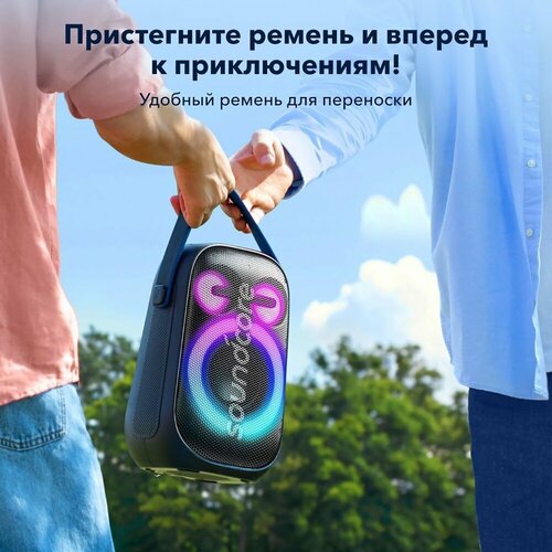 Колонка Anker Rave Neo 2 A33A1G11 1490000₽