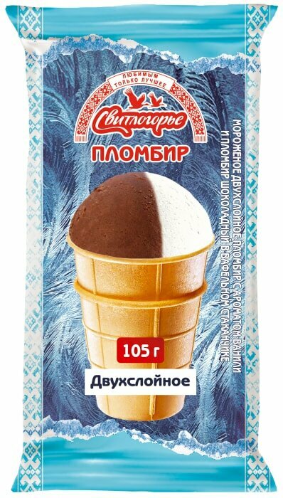 Мороженое Свитлогорье Пломбир двухслойный в вафельном стаканчике 15% 105г
