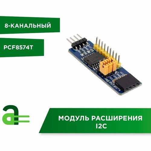 Модуль расширения I2C 8-канальный PCF8574T pcf8574 pcf8574t io for i2c port interface support cascading extended module