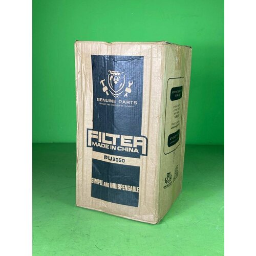 Фильтр воздушный к-т основной вставка Shacman X3000 6480₽