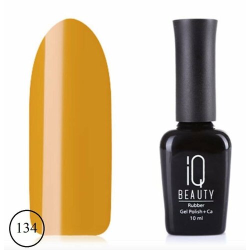 IQ Beauty Гель-лак для ногтей каучуковый №134, On the golden Porch 10мл iq beauty гель лак каучуковый с кальцием 10 мл 025