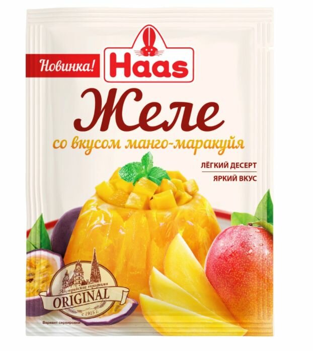 Haas Желе со вкусом манго-маракуйя, 50 г, 3 уп