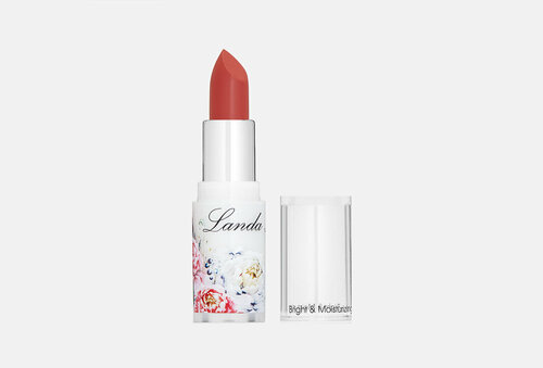 Помада для губ Landa Branda, Bright & Moisturizing 12шт