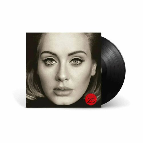 Adele - 25 LP (виниловая пластинка)