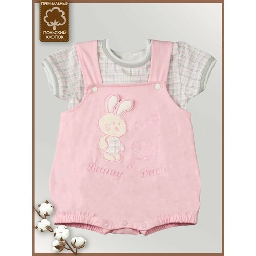 комплект одежды trillion baby детский размер 62 68 розовый Комплект одежды Карапузик, размер 62-68, розовый