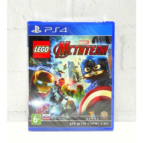 LEGO Мстители Marvel Avengers Русские Субтитры Видеоигра на диске PS4 / PS5