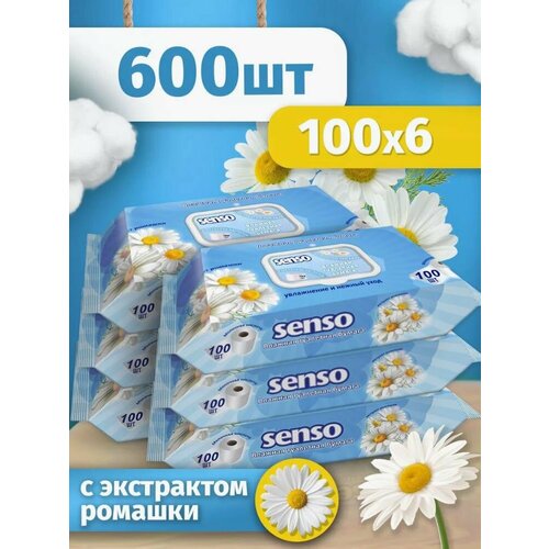 Влажная туалетная бумага с клапаном 6 упаковок по 100 шт 4814₽