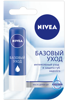 Nivea бальзам для губ Базовый Уход 5,5мл