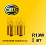 HELLA R10W 2 шт Лампа накаливания (комплект) BA15s 12V