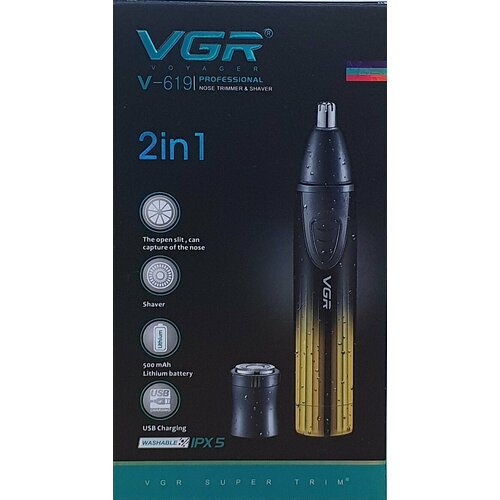 Профессиональный триммер VGR V-619 999₽